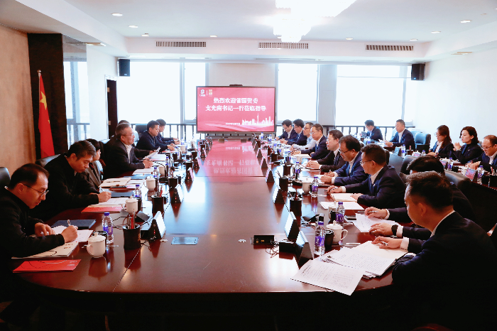 省國資委黨委書記支光南帶隊到廣新集團調研